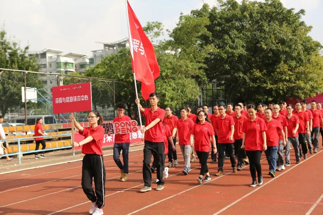 j9����վ�����й����ٷ���վ