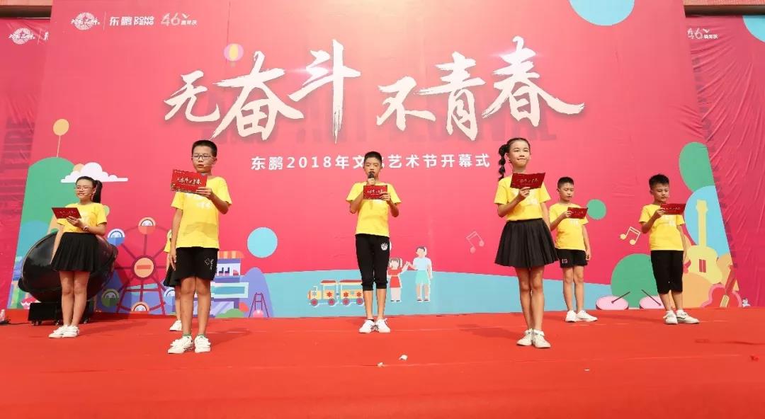 j9����վ�����й����ٷ���վ