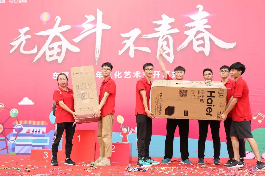 j9����վ�����й����ٷ���վ