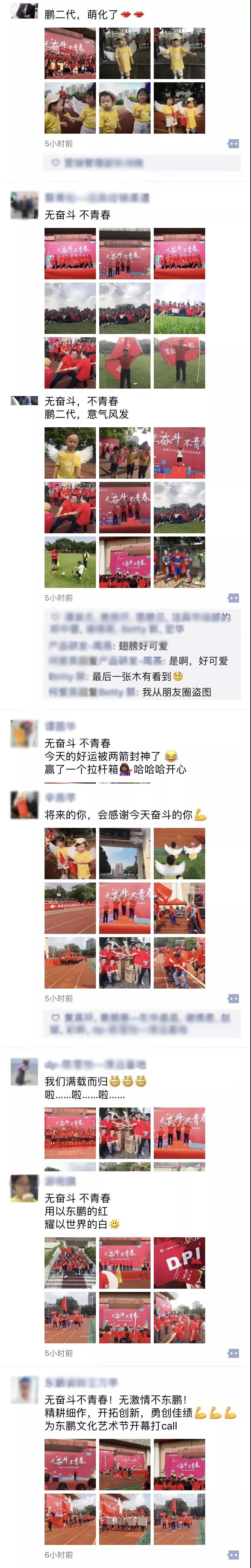 j9����վ�����й����ٷ���վ