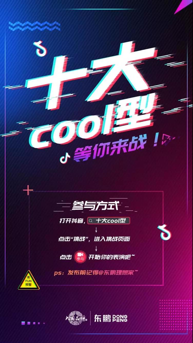 j9����վ�����й����ٷ���վ