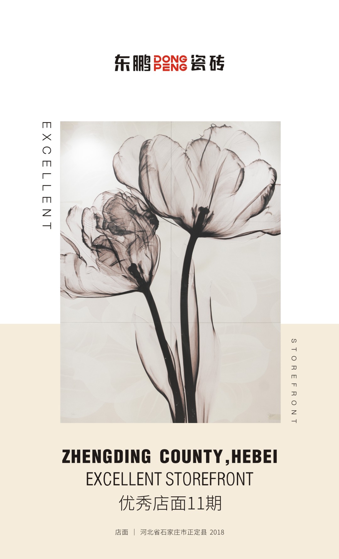 j9����վ�����й����ٷ���վ