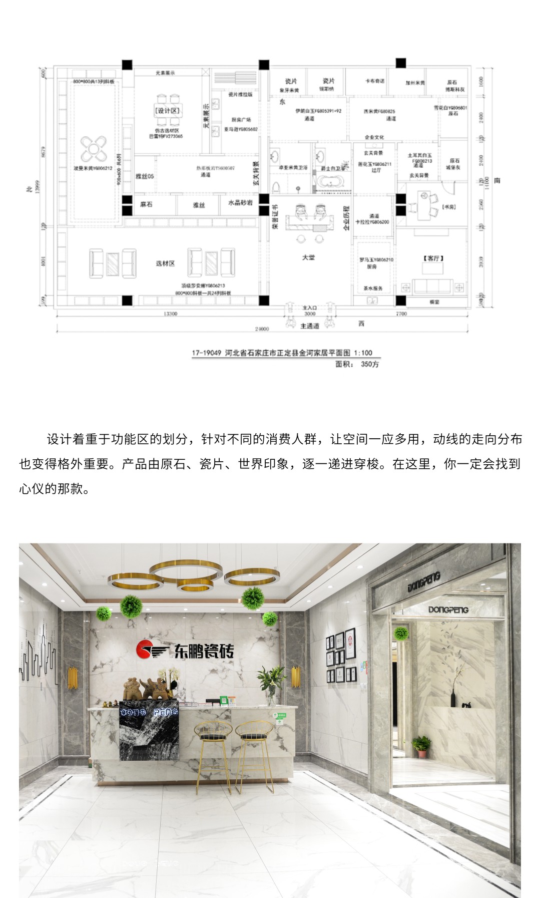 j9����վ�����й����ٷ���վ