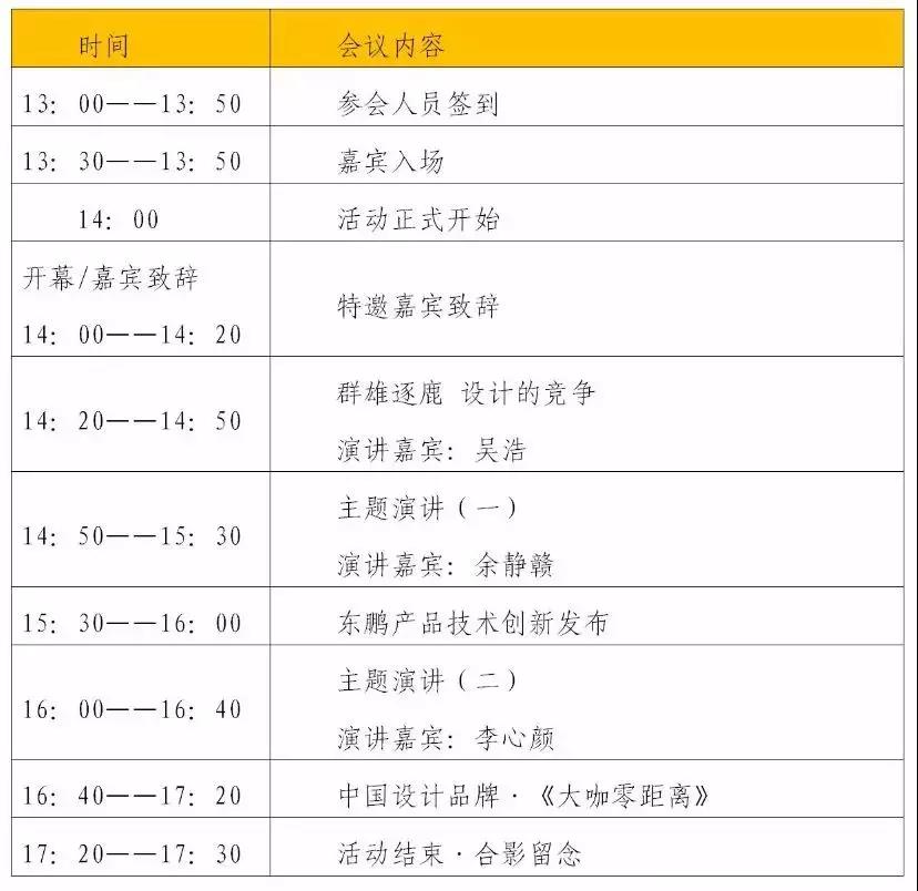 j9����վ�����й����ٷ���վ