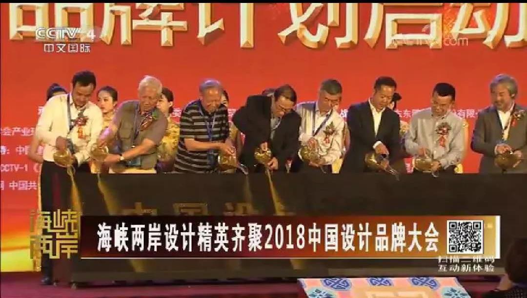 j9¹ú¼ÊÕ¾¡¤¡¸Öйú¡¹¹Ù·½ÍøÕ¾