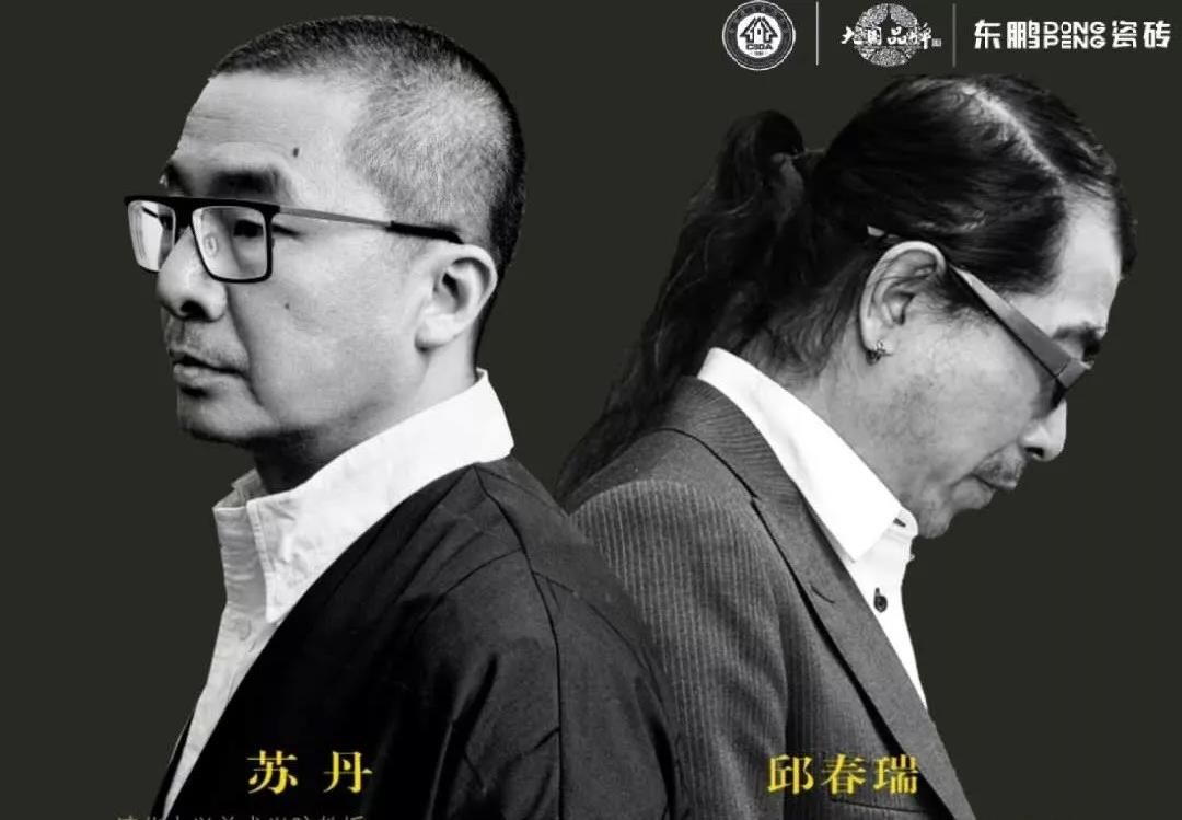 j9¹ú¼ÊÕ¾¡¤¡¸Öйú¡¹¹Ù·½ÍøÕ¾