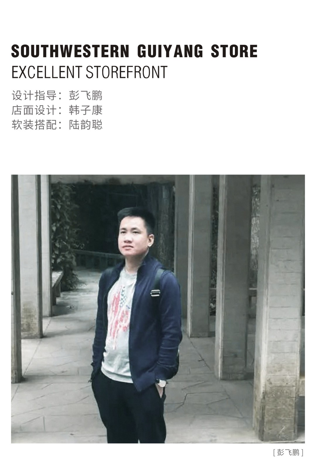 j9����վ�����й����ٷ���վ