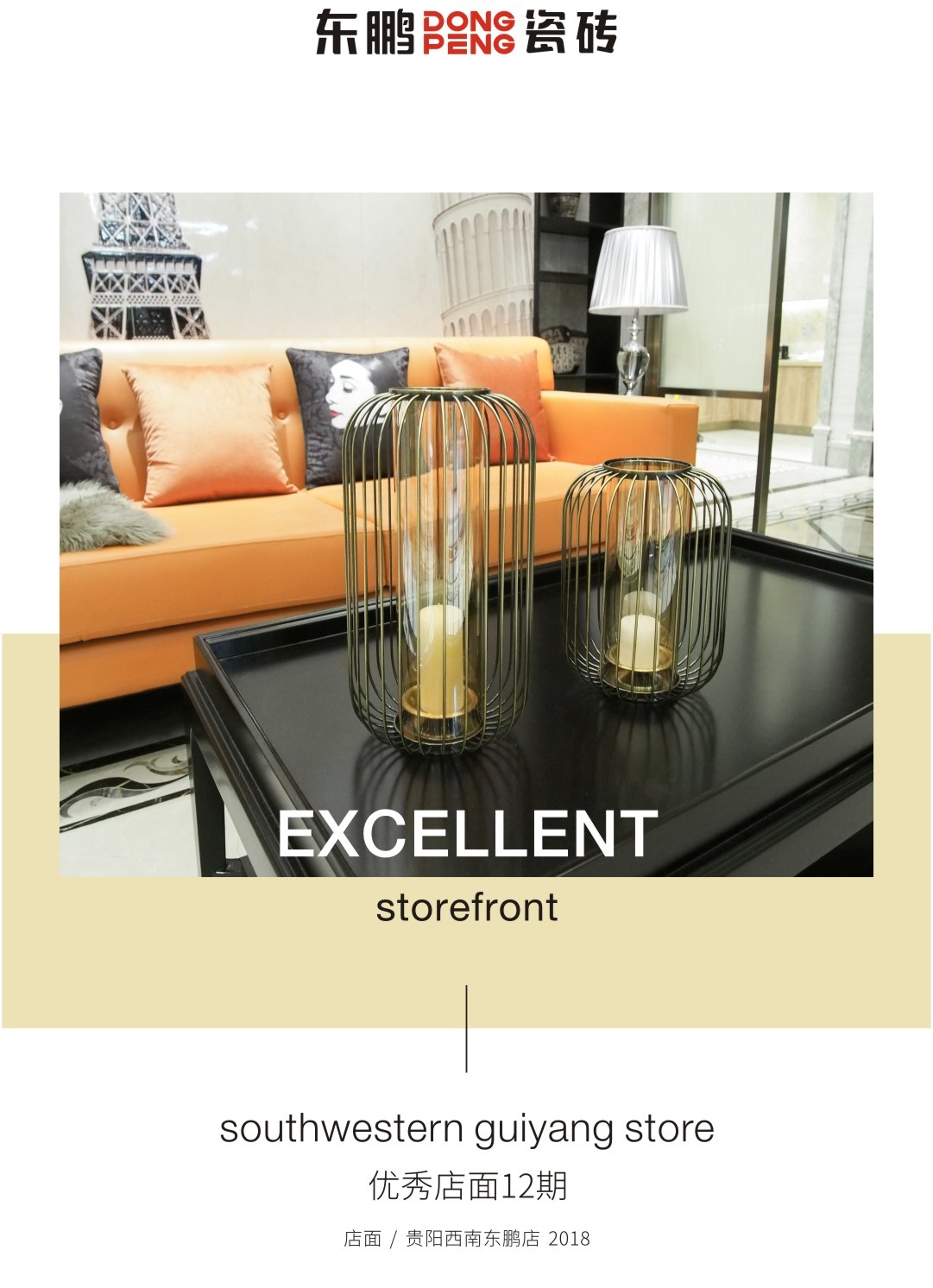 j9����վ�����й����ٷ���վ