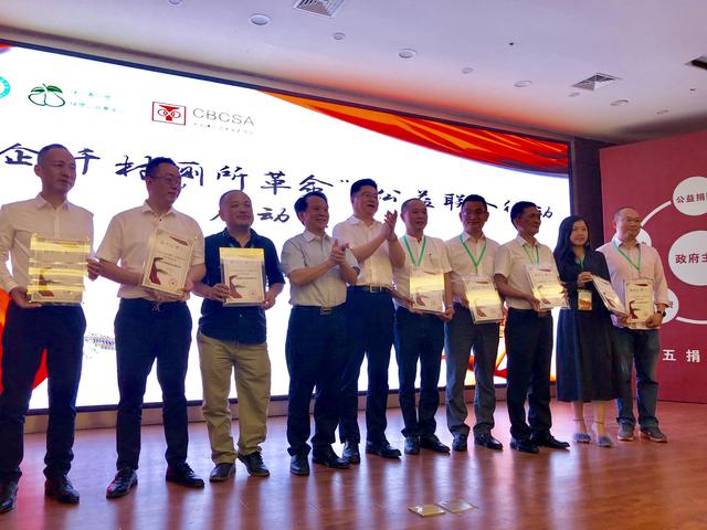 j9¹ú¼ÊÕ¾¡¤¡¸Öйú¡¹¹Ù·½ÍøÕ¾