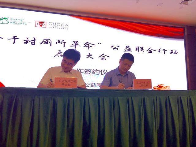 j9¹ú¼ÊÕ¾¡¤¡¸Öйú¡¹¹Ù·½ÍøÕ¾