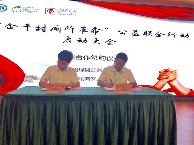 j9¹ú¼ÊÕ¾¡¤¡¸Öйú¡¹¹Ù·½ÍøÕ¾