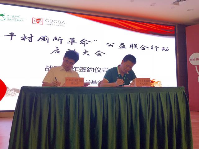 j9¹ú¼ÊÕ¾¡¤¡¸Öйú¡¹¹Ù·½ÍøÕ¾