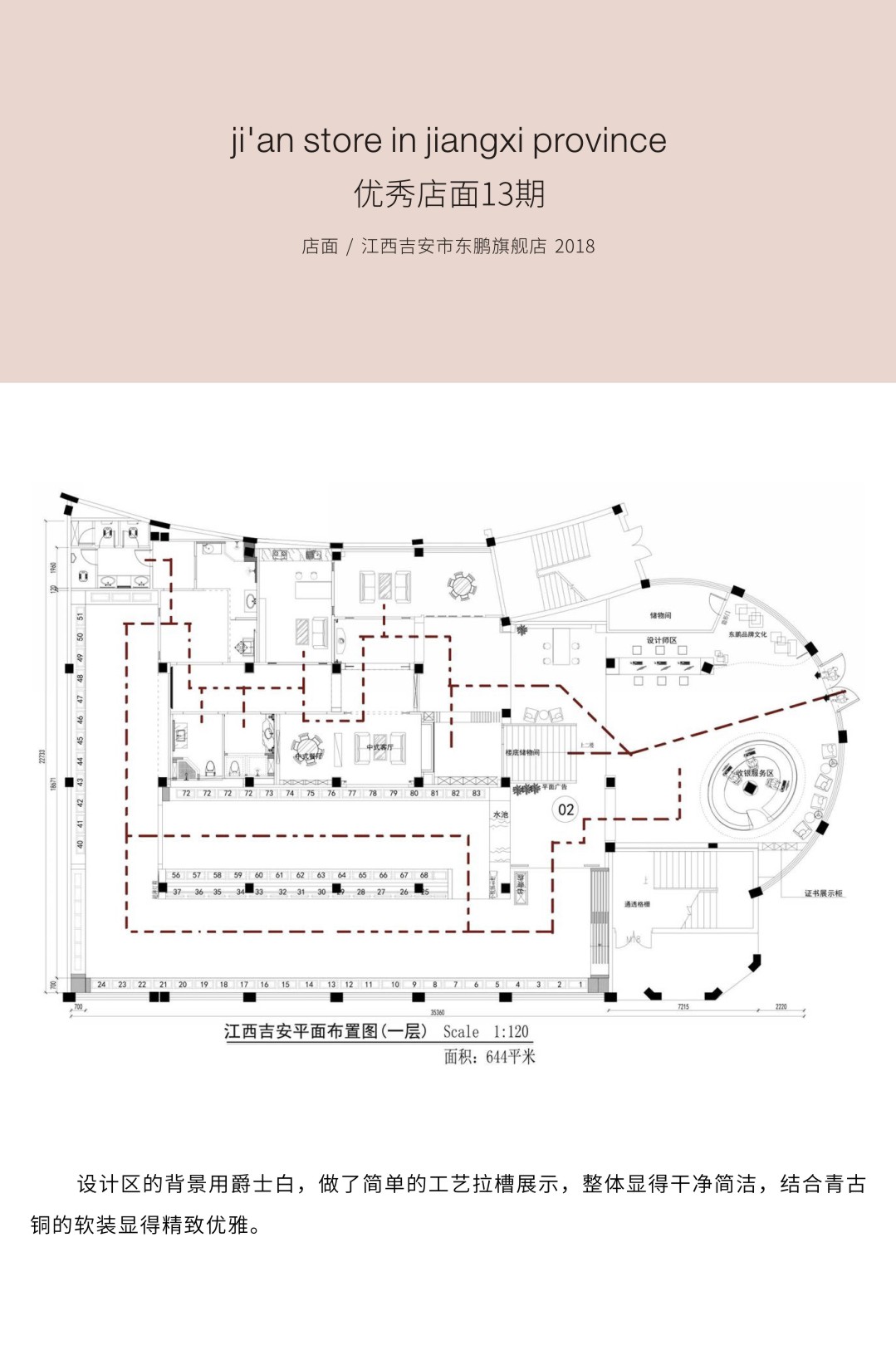 j9����վ�����й����ٷ���վ