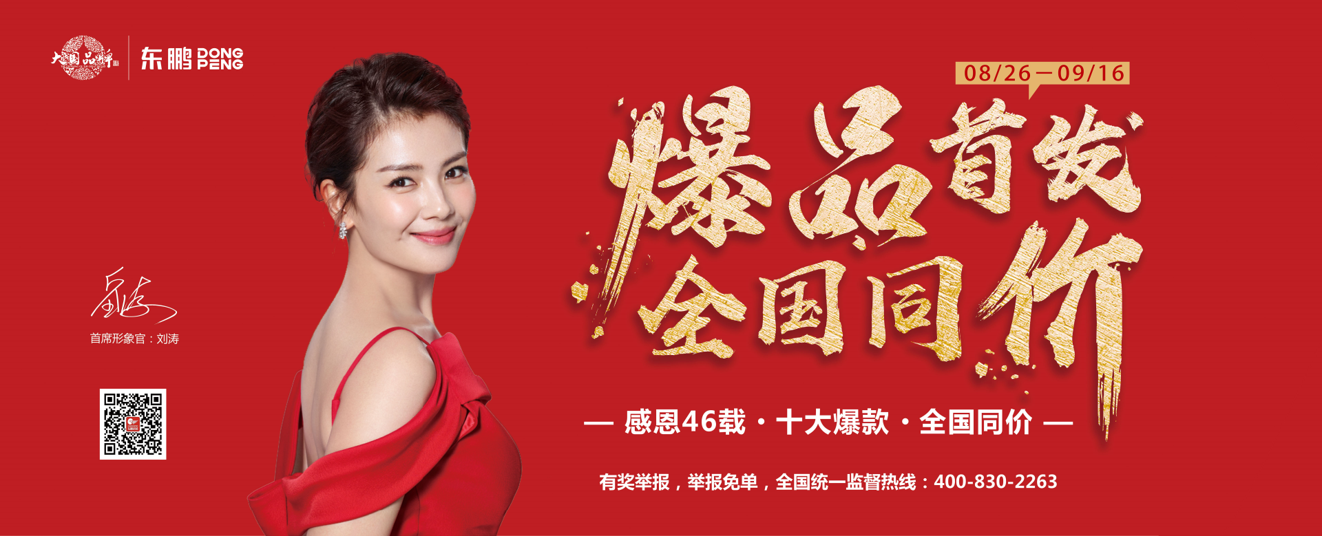 j9����վ�����й����ٷ���վ