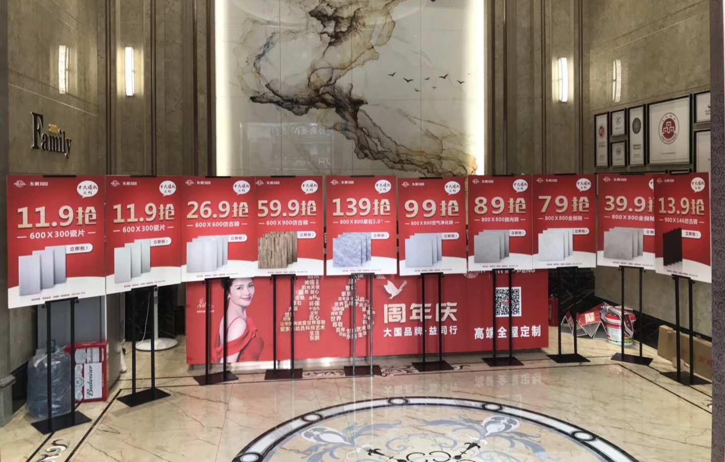 j9����վ�����й����ٷ���վ