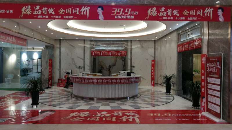 j9����վ�����й����ٷ���վ