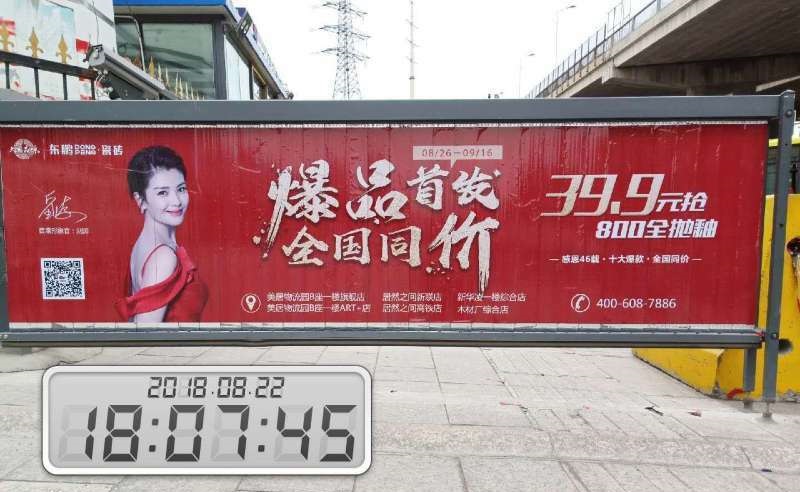 j9����վ�����й����ٷ���վ