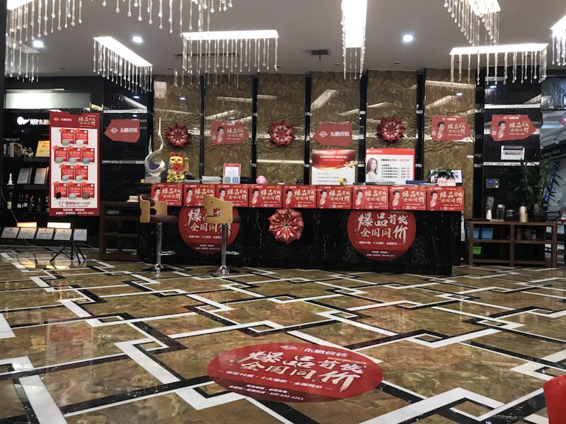 j9����վ�����й����ٷ���վ