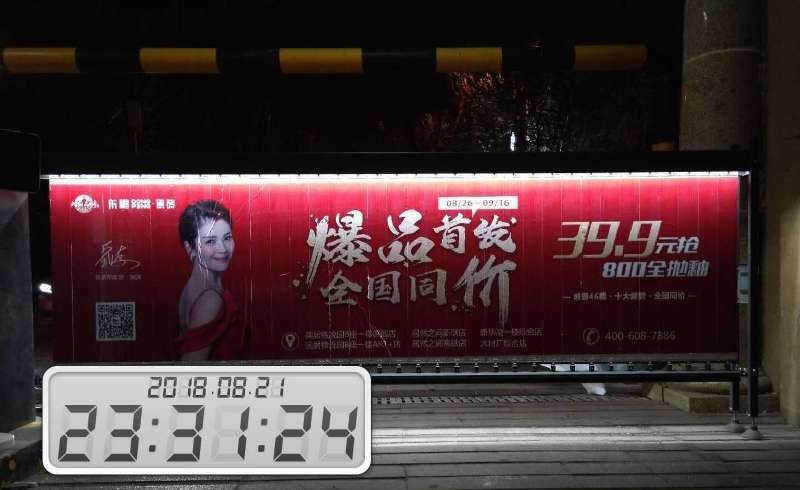 j9����վ�����й����ٷ���վ