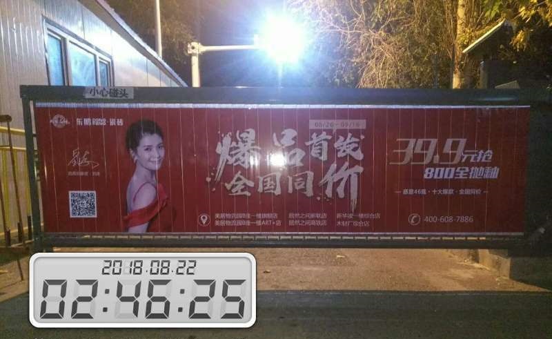 j9����վ�����й����ٷ���վ