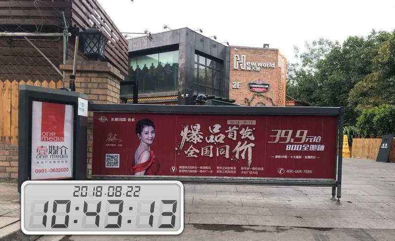 j9����վ�����й����ٷ���վ