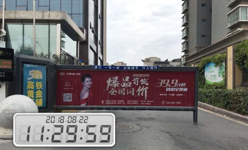 j9����վ�����й����ٷ���վ