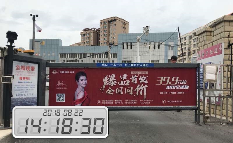 j9����վ�����й����ٷ���վ