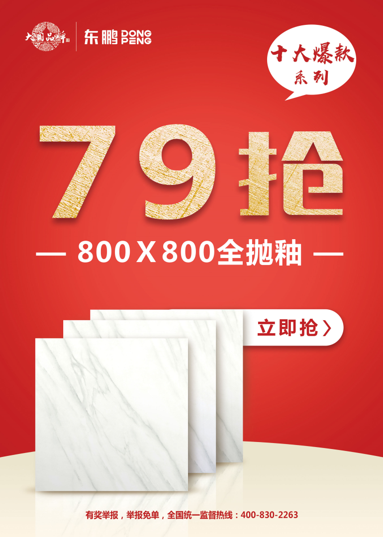 j9����վ�����й����ٷ���վ