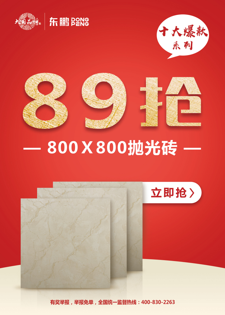 j9����վ�����й����ٷ���վ