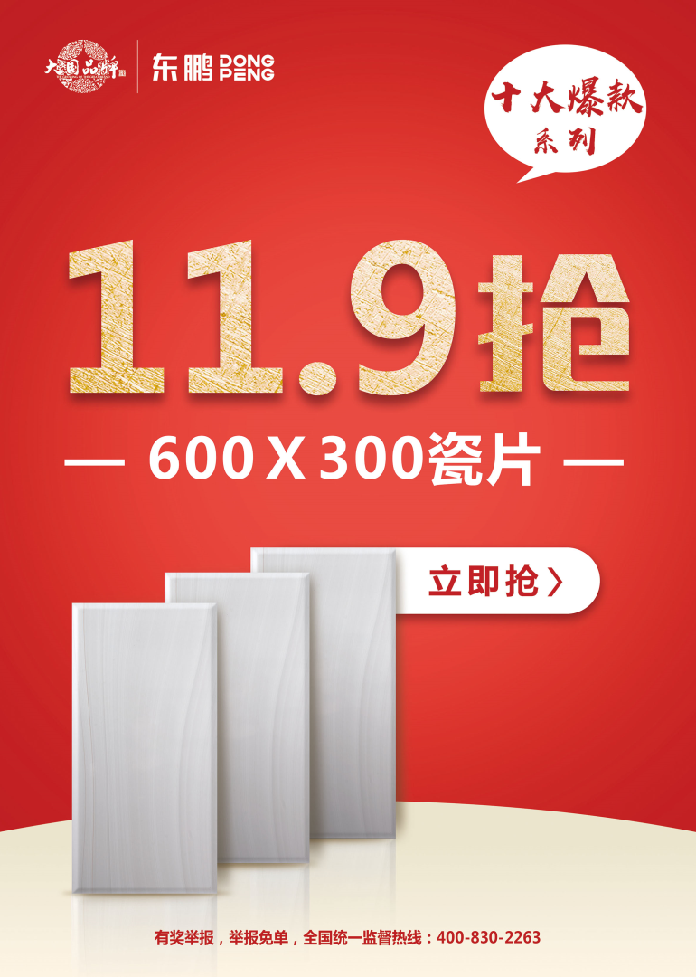 j9����վ�����й����ٷ���վ