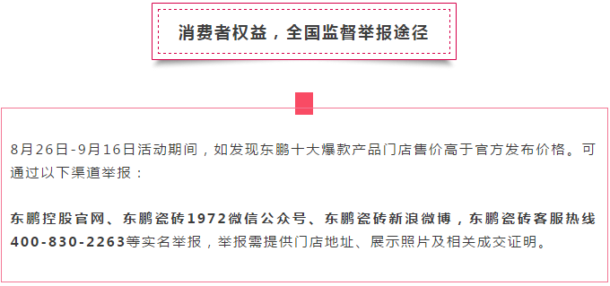 j9����վ�����й����ٷ���վ