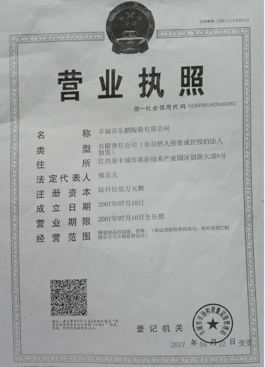 j9����վ�����й����ٷ���վ