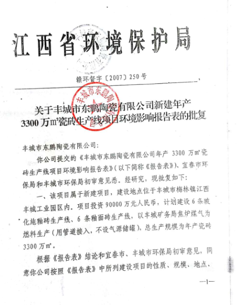 j9����վ�����й����ٷ���վ