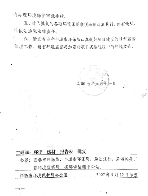 j9����վ�����й����ٷ���վ