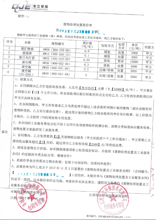 j9����վ�����й����ٷ���վ