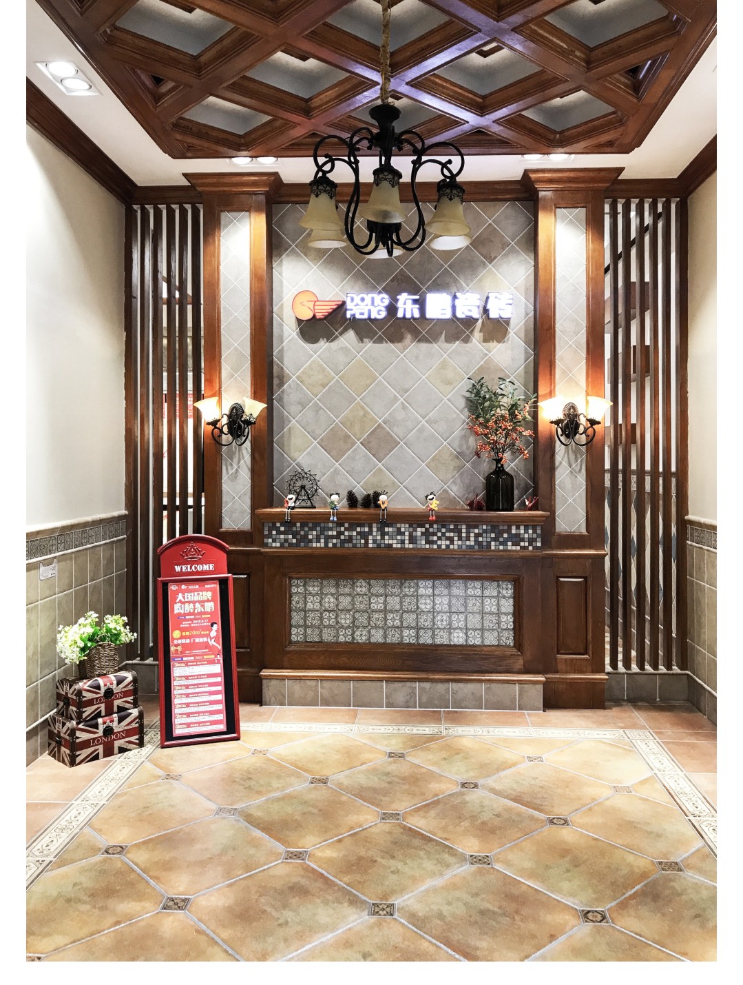 j9����վ�����й����ٷ���վ