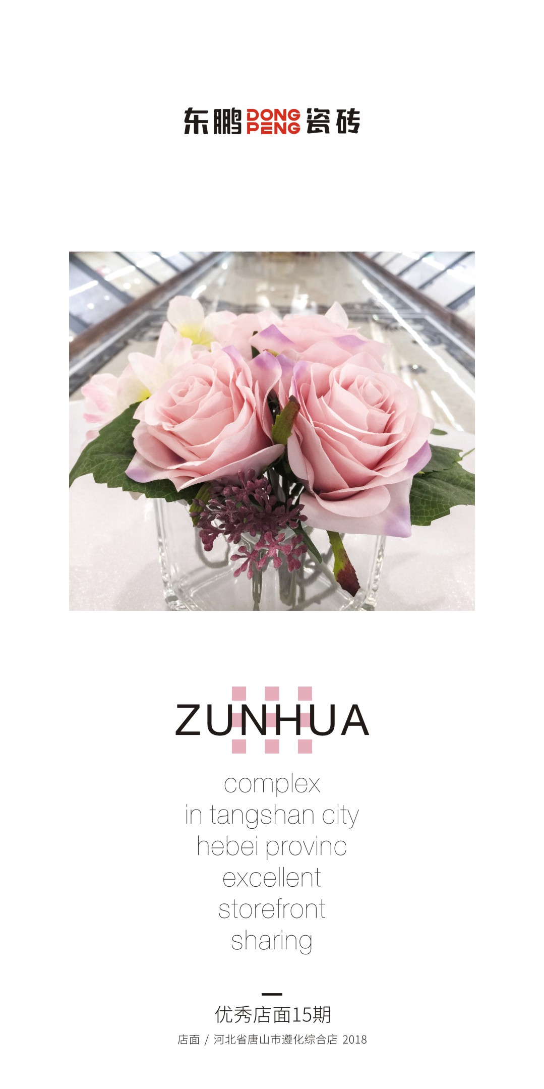 j9����վ�����й����ٷ���վ