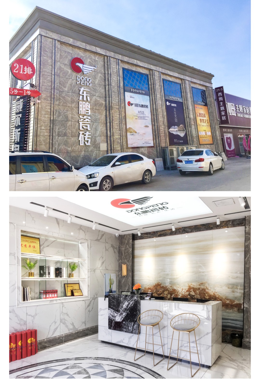 j9����վ�����й����ٷ���վ