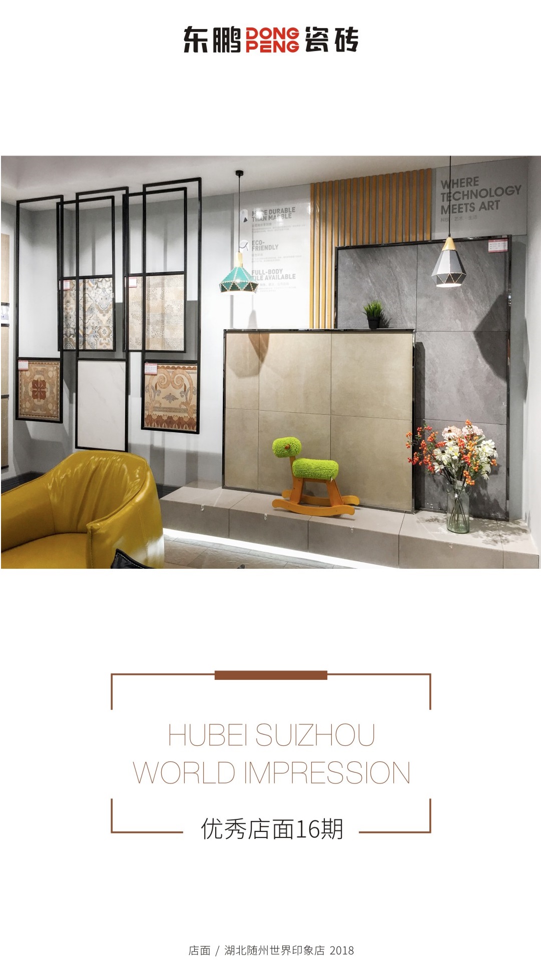 j9¹ú¼ÊÕ¾¡¤¡¸Öйú¡¹¹Ù·½ÍøÕ¾