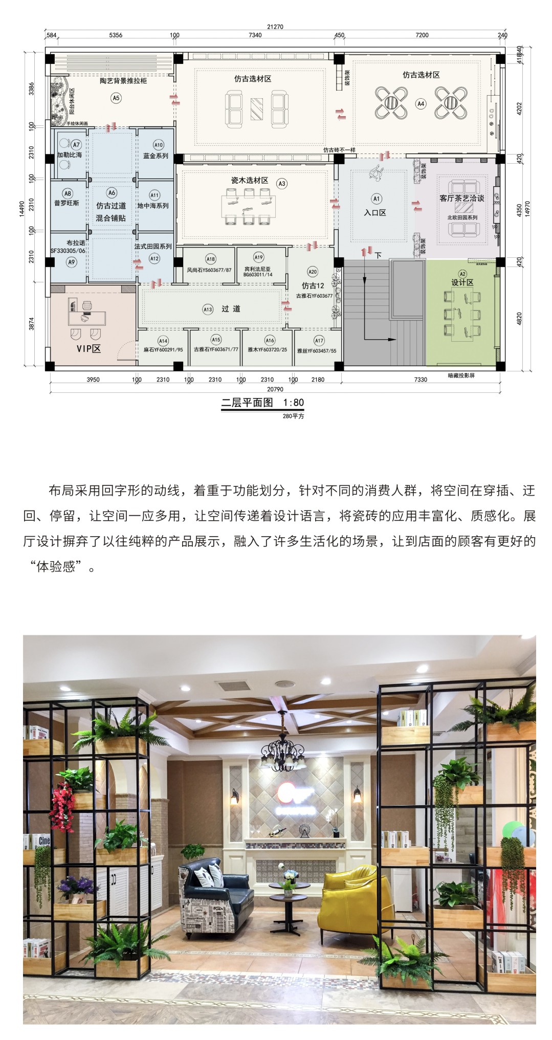 j9¹ú¼ÊÕ¾¡¤¡¸Öйú¡¹¹Ù·½ÍøÕ¾