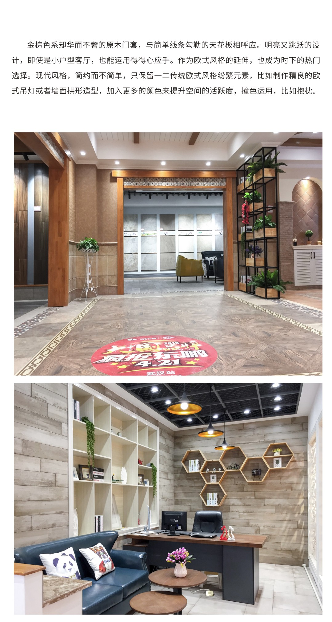 j9¹ú¼ÊÕ¾¡¤¡¸Öйú¡¹¹Ù·½ÍøÕ¾