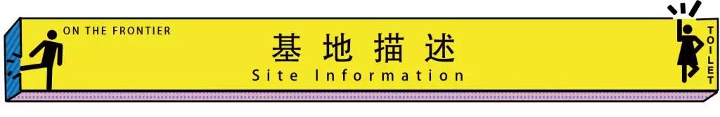 j9����վ�����й����ٷ���վ