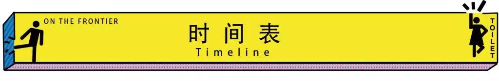 j9����վ�����й����ٷ���վ