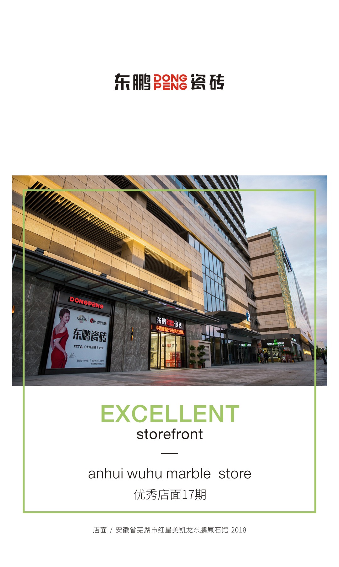 j9����վ�����й����ٷ���վ