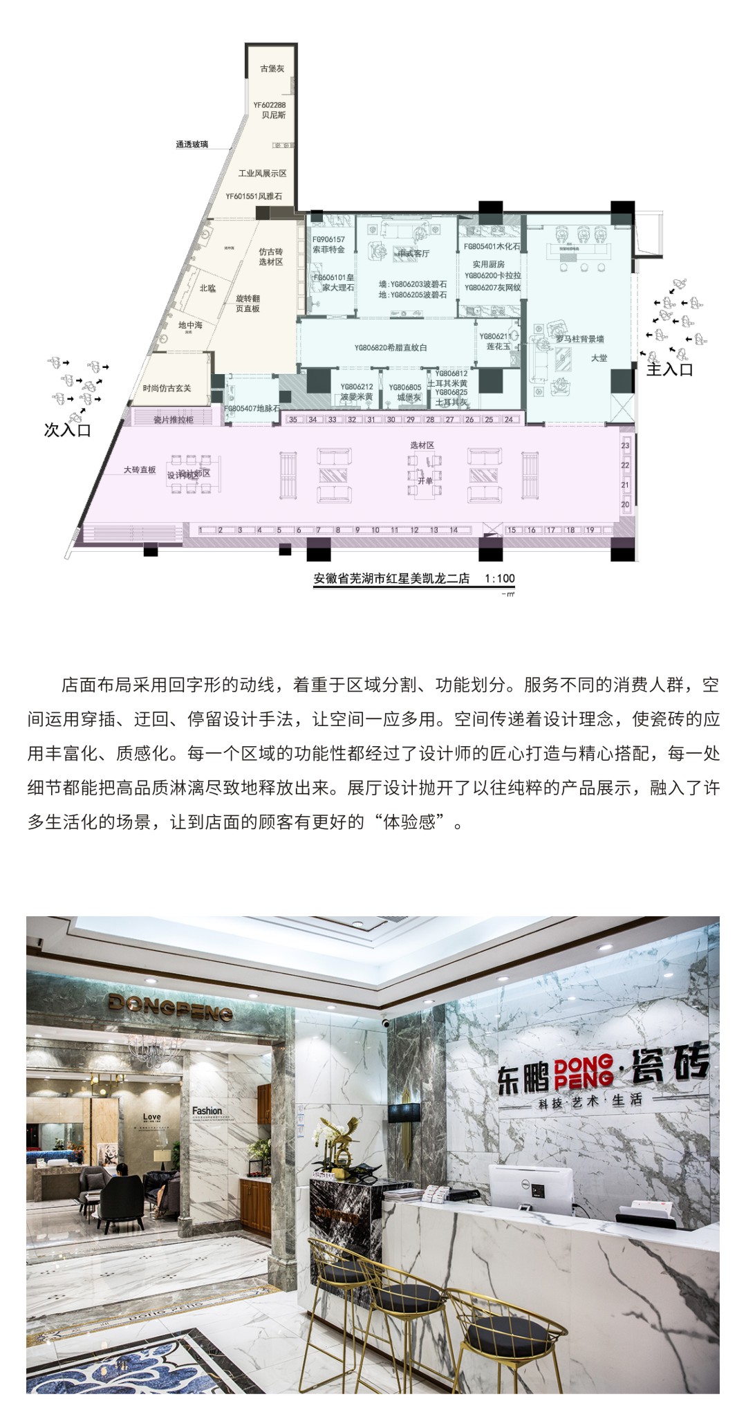 j9����վ�����й����ٷ���վ