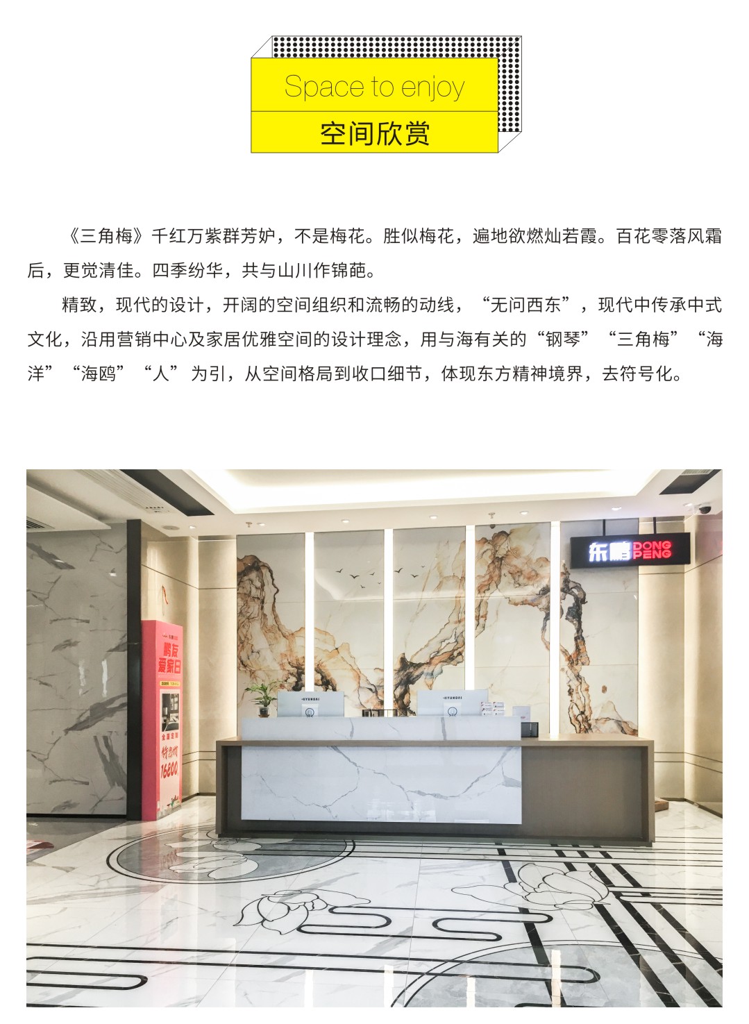 j9����վ�����й����ٷ���վ