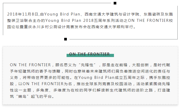 j9����վ�����й����ٷ���վ