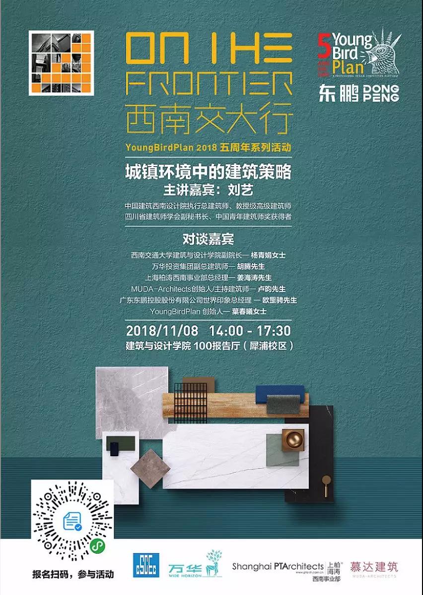 j9����վ�����й����ٷ���վ