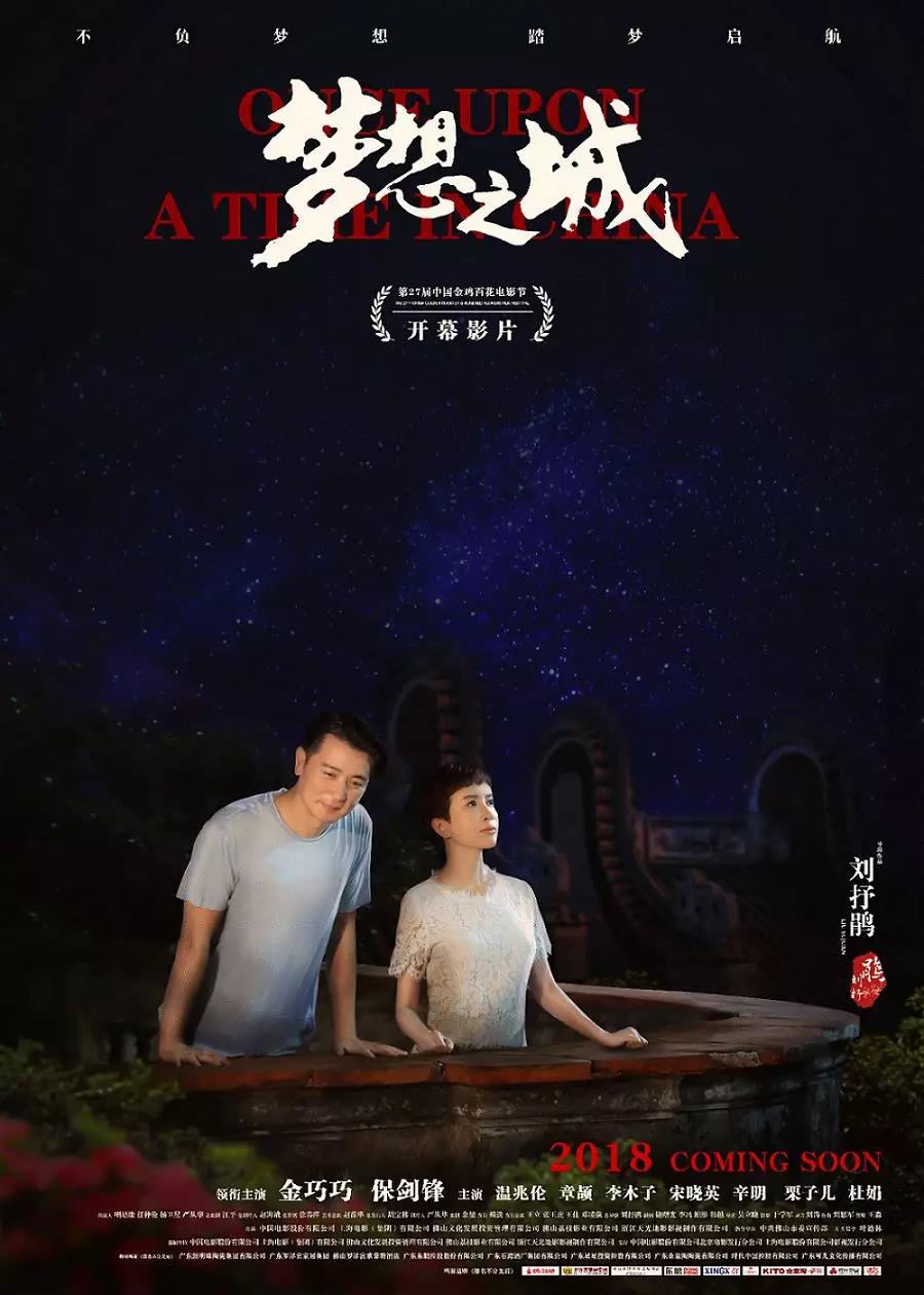 j9����վ�����й����ٷ���վ