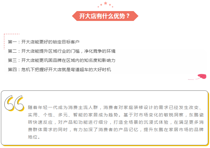 j9����վ�����й����ٷ���վ